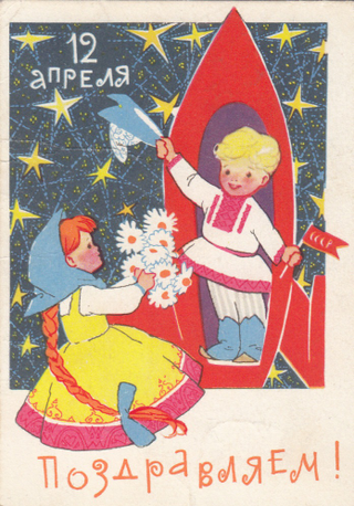 Illustration for article titled Space-Themed Soviet Postcards Are a Cosmic Delight
